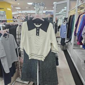 수스 DP01 빅카라 S253BSW853