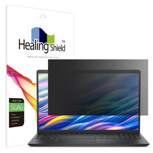 델 15 DC15250 프라이버시 저반사 사생활 보호필름 액정