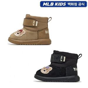 바운서 워머 부츠 베이비 7AWBC2B56