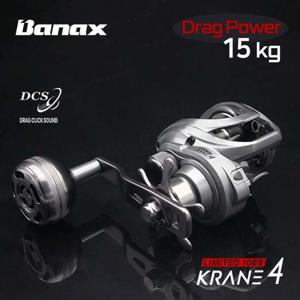 바낙스 크레인4 리미티드 베이트릴 문어 한치 쭈꾸미 문어낚시 낚시 쭈꾸미 한치 베이트릴 낚시용품