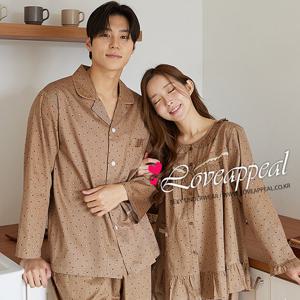 [러브어필] 국산 40수 주자면 카멜브라운 커플잠옷WC9593,M9593