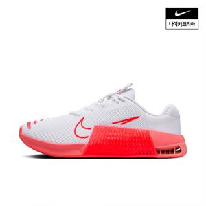 [나이키] 메트콘 9 (여성) DZ2537-107