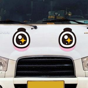 고휘도 왕눈이13 고휘도반사 대형 차량스티커 270x365mm