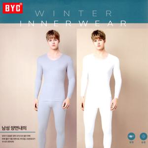 BYC후라이스얇은베스트남상하색상선택2세트BYT6655