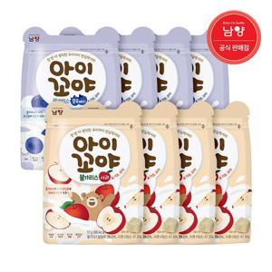 [남양유업]아이꼬야 아기과자 불가리스 요거트볼 사과 4개 + 블루베리4개