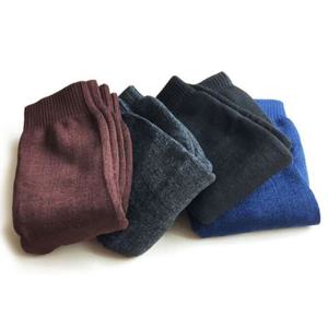 무릎워머 기모 레그워머 다리토시 보온 무릎보호대