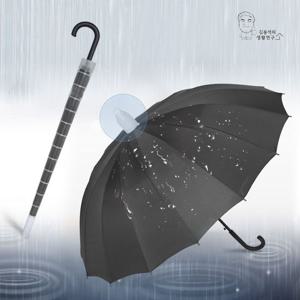 자바라 캡커버 빗물받이 물받이 튼튼한 장우산