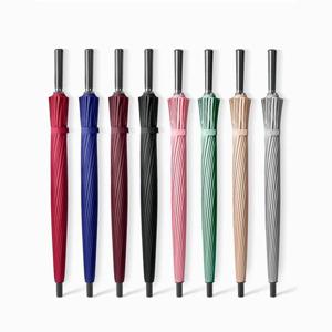 24K 장우산 모던 감성 8 컬러 튼튼한 대형 장우산