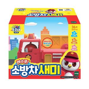 소방차놀이 토이트론 미니특공대 미니팡 레스큐 소방차 새미