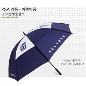 pga80 이중방풍 장마필수품 큰사이즈 장우산 대형우산