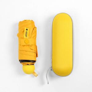 [비투비월드]올시즌 캡슐 UV차단 5단 양산겸 우산 암막 포켓우산