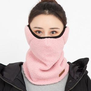 다루보 겨울 바라클라바 목토시 방한 안면마스크