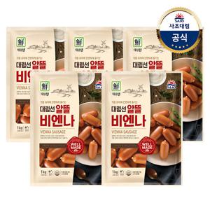 [대림냉장] 대림선알뜰비엔나 1,000g x5개/대용량