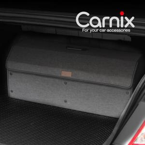 RT 카닉스 대용량 룰루 트렁크 정리함 40L 콘솔정리함