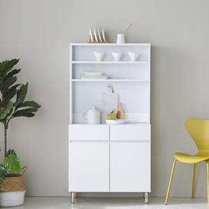 히든 2단 800다용도수납장 주방 거실 베란다 홈카페