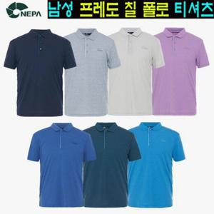 네파 남성 프레도 칠 폴로티셔츠 7G35241