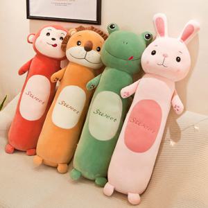 리진 캐릭터 바디필로우 110cm