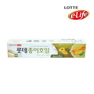 롯데 종이호일 25cm x 20m