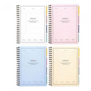 [핑크풋] 코넬 인덱스 노트 4권세트 4분류 하드커버