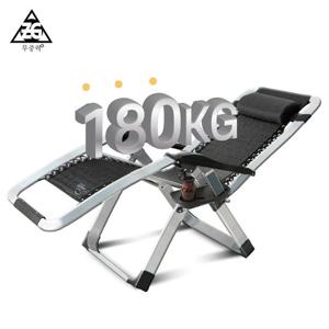 PREMIUM70무중력의자 안락 캠핑 낚시 접이식 1인의자 소파