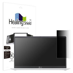 LG 그램 15인치 2022 15ZB95N SNS 메신저 보안필름