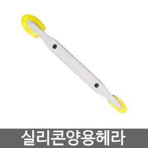 GP헤라55 실리콘헤라 양용 실리콘시공