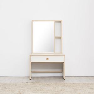 파로마 피츠 코라 600 좌식 화장대 세트 PWG002