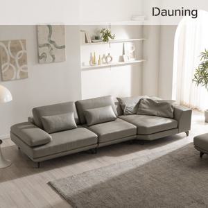 [룸스프레이증정][다우닝] 클라임 4인 반카우치 전체 리프트업 통가죽 소파+스툴