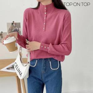 [탑온탑] 베리유 니트 TP23021511