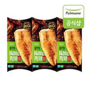 [풀무원] 1400도 직화순살고등어구이_85g (85g)X3개