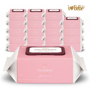 아이러브베베 시그니앙 오로즈 75g 77매 20팩 캡형 아기물티슈