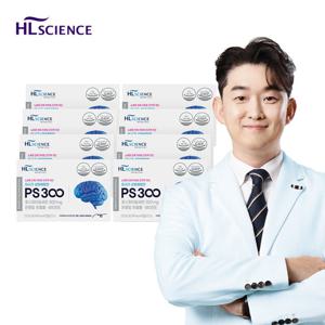 의사가 성분배합한 PS300 8박스(8개월분) 포스파티딜세린 은행잎추출물