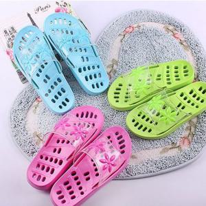 바스존 클릭 욕실화(색상랜덤)