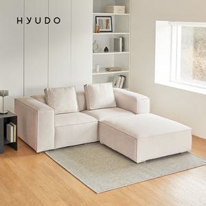 휴도 기억의 동백 2240 조야 3인용 패브릭 소파+스툴