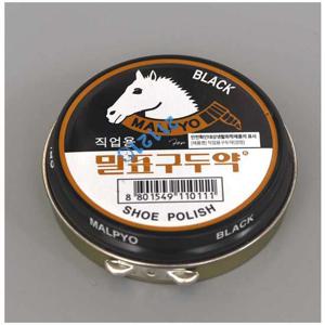 말표 직업용 구두약/전문가용/진한갈색 검정 갈색