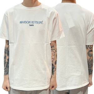 (명품) 23SS 메종키츠네 자수 로고 릴렉스핏 반팔티