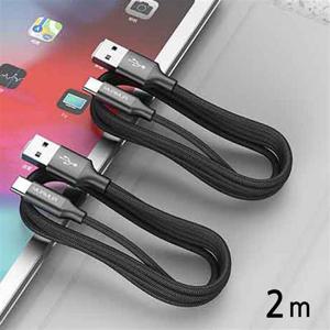 기본 C타입 QC3.0 데이터 충전케이블 2M CAUTC-M2