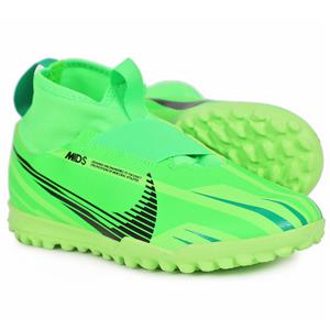 나이키 J 줌 머큐리얼 슈퍼플라이 9 ACD MDS TF (FJ7195-300)