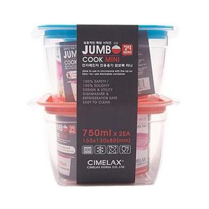 씨밀렉스 점보 쿡 미니 2개(750mlx2개)