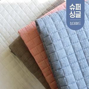 뱀부 시어서커 여름 패드 침대 매트 누빔 카페트 슈퍼싱글 SS