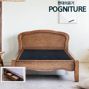 현대의료기 G206V2S 서랍형 싱글 게르마늄 돌침대