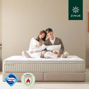 지누스 얼티마 럭스S 스프링 매트리스 25cm Q 퀸
