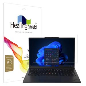 레노버 씽크패드 X1 카본 12세대 고화질 액정보호필름