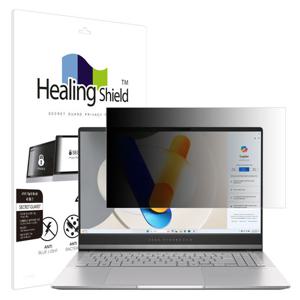 에이수스 비보북S 15 OLED M5506 양면 정보보안기