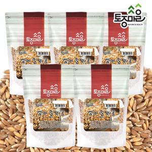 [토종마을]파로(엠머밀) 400g X 5팩_고대곡물_엠머밀파로_파로쌀_파로밥_파로곡물_저항성전분_파로효소