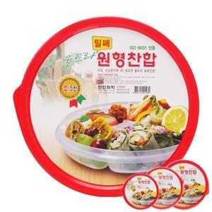 울트라 원형찬합 소5칸