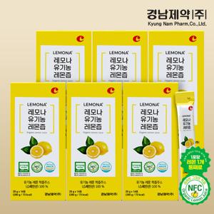 경남제약 레모나 유기농 100% 레몬즙 6박스 (20g*84포)