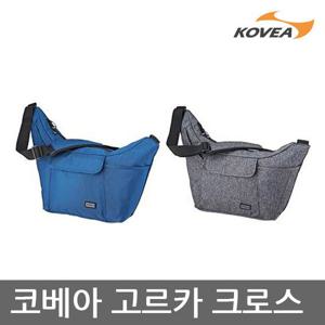 45U 코베아 고르카크로스 배낭 KAMV9RZ-01
