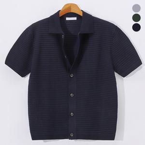 [후앙스] 린넨 입체패턴 니트 버튼 자켓 가디건 SBCD1018