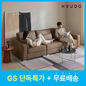 휴도 공간의 동백 2740 모듈 가죽소파 4인용 쇼파(쿠션3개증정)